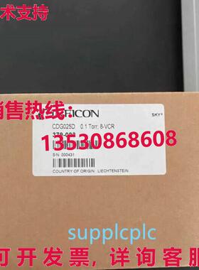 原装供应lnficon G250G 压力传感器 0.1T0rr 8-VCR 379-003