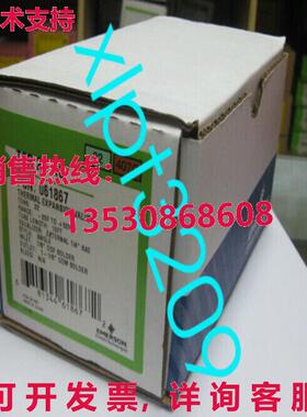 原装供应TER22HC  Via