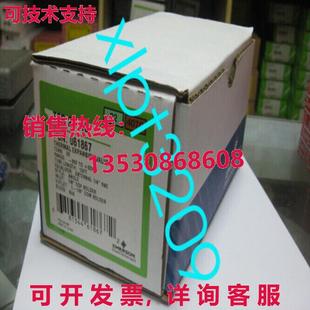 原装 Via 供应TER22HC