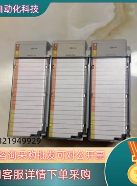 现货AB1769-IF4XOF2