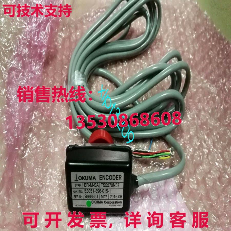 原装供应ER-M-SA TS5270N57 OKUMA 主轴磁性编码器