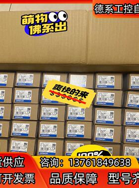 温控器 E5CC-QX2ASM-802  500