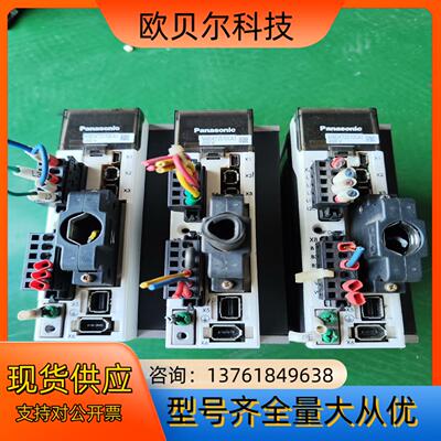 伺服驱动器MBDKT2510CA1