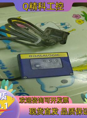 现货得利捷读码器TC1200-1000