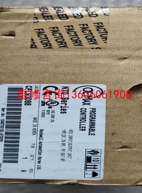 （请询价）OEMAX N70 8入8 带包装议价