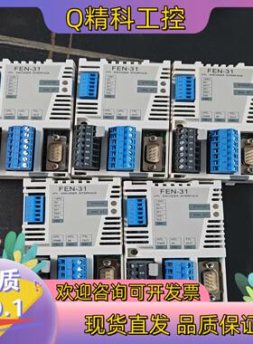 现货ABB变频器适配器FEN-31