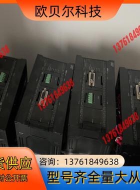 PLC CP2E-N40DT-D 12台，，实物拍