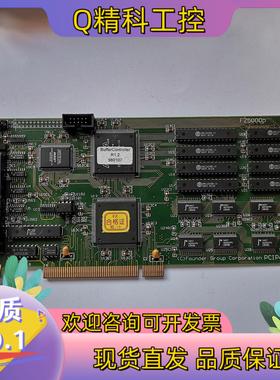 现货FZ5000P PCIPE1BOX R1.1卡公