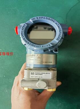 【环球】出售全新北京罗斯蒙特变送器型号3051DG1A工程剩余当