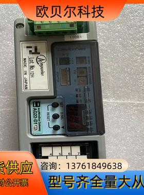 AnyWire AG22-D1 控制模块