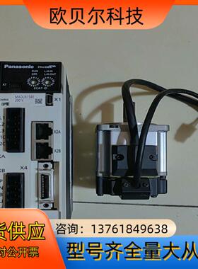 A6驱动器200W   MADLN15SEMSMF02