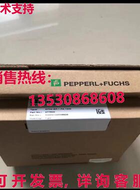 供应原装倍加福 KFD2-ST3-EX2