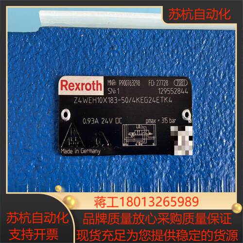 R900763298 Z4WEH10X183-5X4KEG