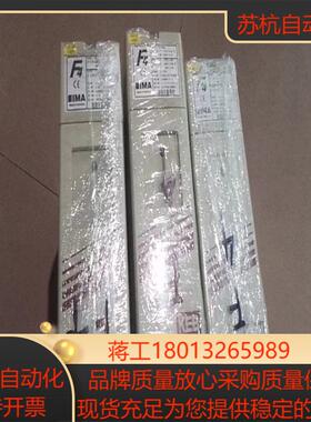 科比变频器 4KW 12.F4.C1D-4M00/1.4 拆