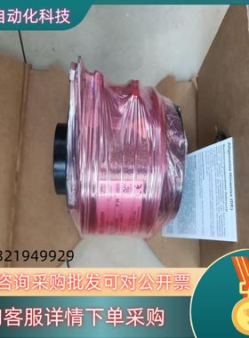 现货保盟发电机编码器HOG10 DN 2048I  HOG10D