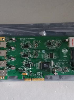 （设备配件）U3X4-PCIE4XE101 Rev:1.2.0