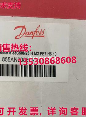 原装供应KBDG4V 5 33C50N25 H M2 PE7 H6 10