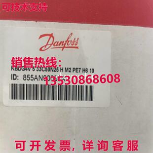 33C50N25 原装 PE7 供应KBDG4V