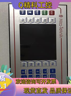 现货米塔触摸屏 WP3050 功能完好标签不怎么清楚