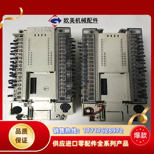 三菱PLC货FX2N-48MT-001，通电图片如下，当议价