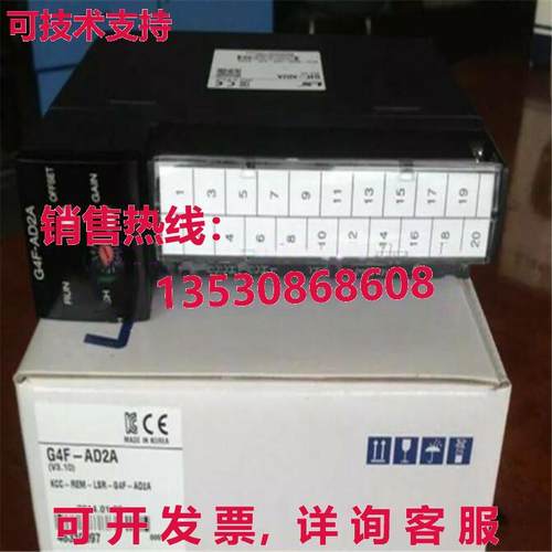 供应原装LS G4F-AD2A可编程式可编程式可编程式可编程式模块G4FAD