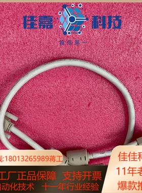 TK851V010  工控备件点（我想