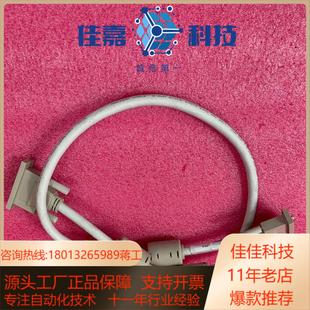 TK851V010 我想 工控备件点