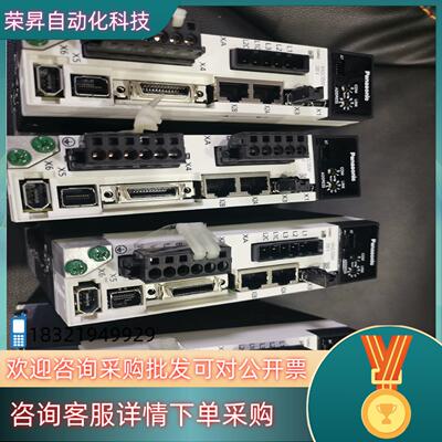 现货伺服驱动 MADLT05NF未实际使用成色9