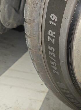 （设备配件）米其林ps5 245 35 r19 5000多公里 无补胎