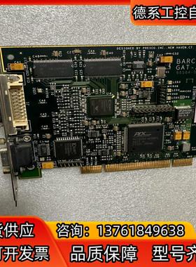 BARCO     GAT-20    采集卡