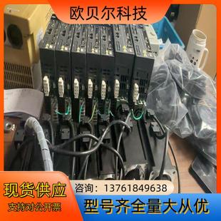 臺(tái)達(dá)A2伺服套裝 0721 750瓦兩套驅(qū)動(dòng)型號(hào)ASD