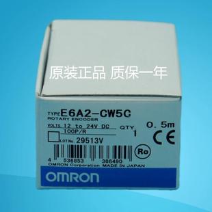 E6A2 CW5C 1000P 器E6A2 360P 500P CW3C 编码 600P