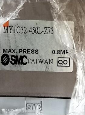 全新原装SMC无杆气缸MY1C32-450L-Z73