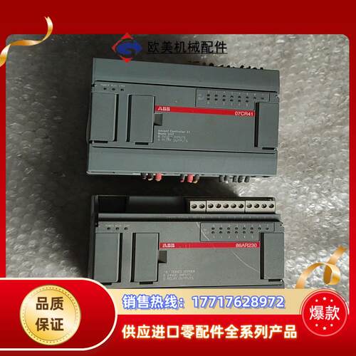 AB模块86AR230-M3007CR41-S36 一起议价