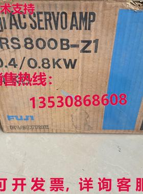 原装供应 v dv 800b-z1  ppng