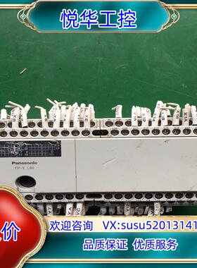 PLC AFPX-L60R-F  成色如图 实物议价
