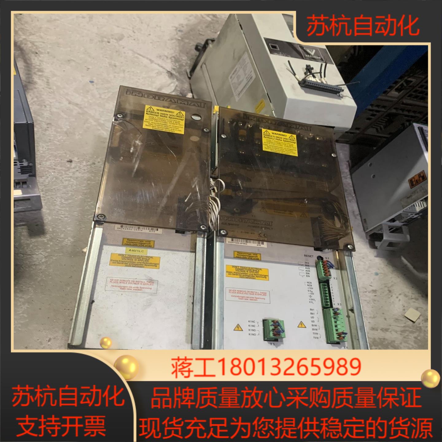 NAM 12-08 力士乐驱动器 NAM12-08