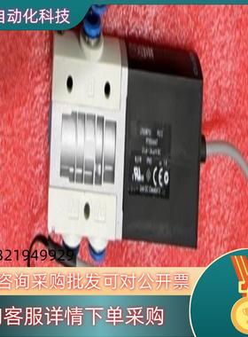 现货FESTO电磁阀02－E34596