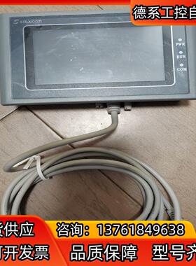 Samkoon显控 触摸屏 SK-043FE