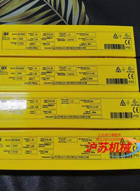 西克SICK光栅 C40E-1503CA010 ，长163c