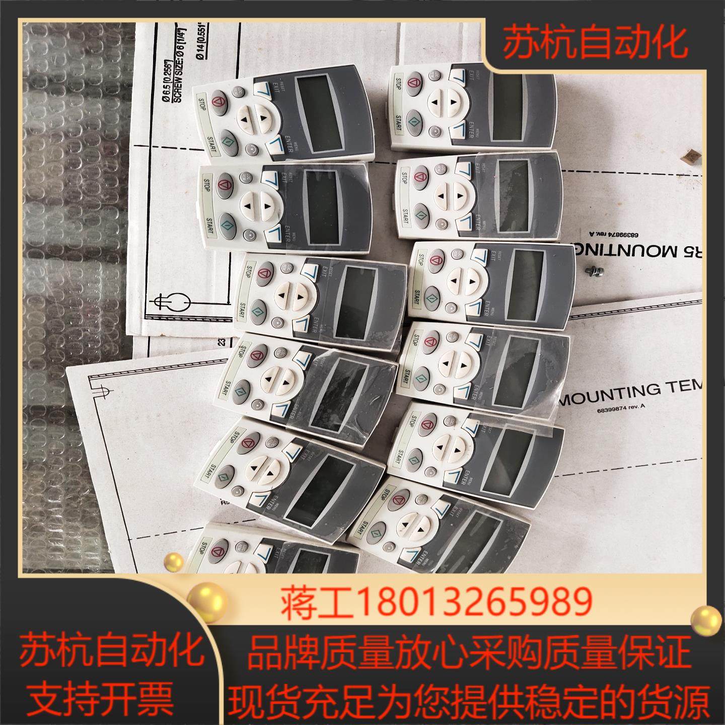 510英文面板，都是2020年的。非常新，能充新。议价