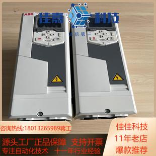 ABB变频器5805.5KWACS580 12A7