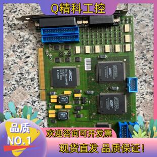 现货ISYS BILDVERARBEITUNG JAGUAR R