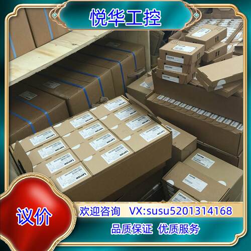 I55AE211F1AV1000LSt 伦茨I550变频器