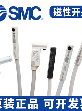 D-97L M9P  D-M9NL M9PL  D-M9NZ M9PZ M9BZ F8B/PN T/S991/2