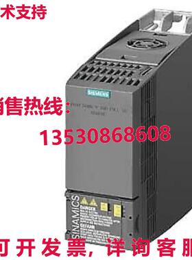 供应原装6SL3210-1KE17-5UF1 6SL32101KE175UF1