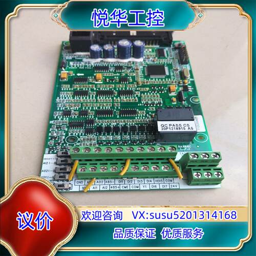 日业CM530H系列CM530H-4T030G037P议价