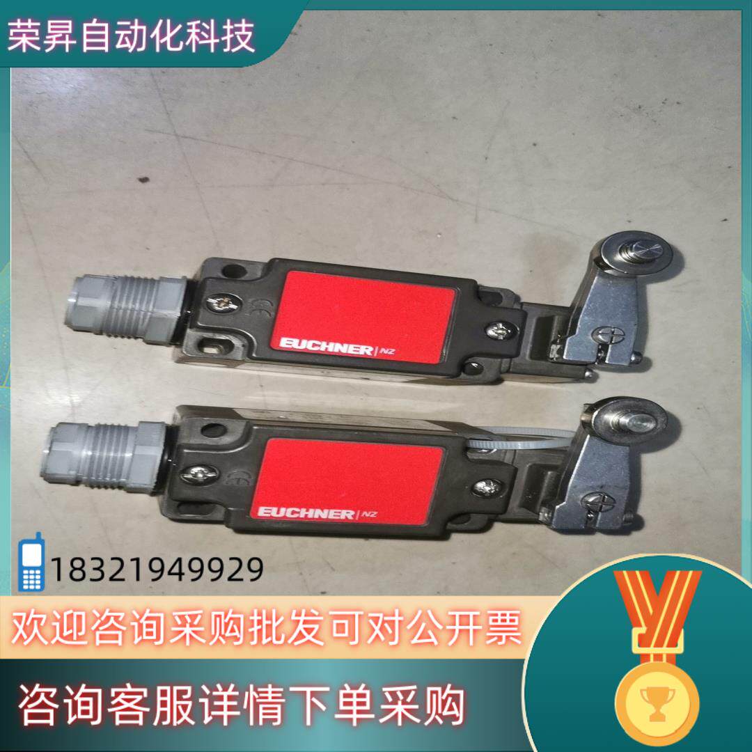 现货安士能NZ2HS-2131看好的联系