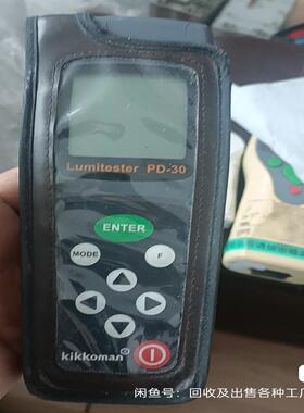 Kikkoman Lumitester PD-30 AT