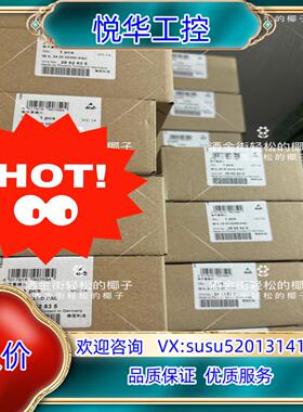 2862835  IB IL 24 DI 32HD-PAC议价